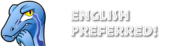 English Preferred